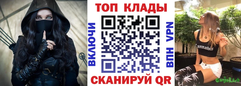 Хочу наркоту Мосальск Кодеин Конопля Псилоцибиновые грибы