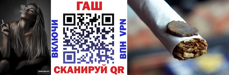 blacksprut ТОР  Мосальск  ГАШ hashish 