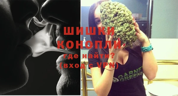 a pvp Нефтекумск