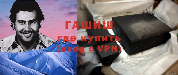 a pvp Нефтекумск