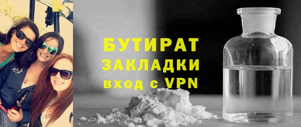 a pvp Нефтекумск