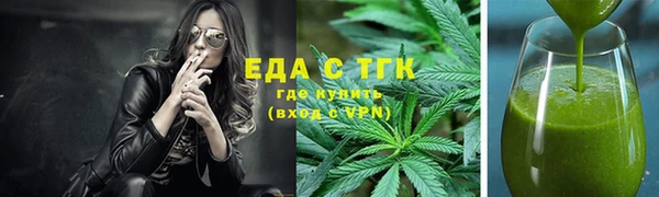 a pvp Нефтекумск