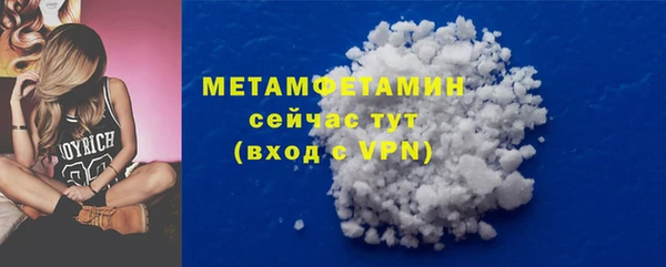 a pvp Нефтекумск