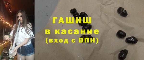 PSILOCYBIN Нея
