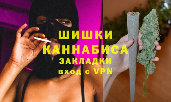 PSILOCYBIN Нея
