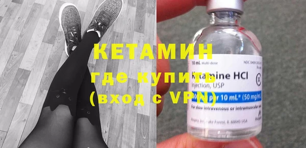 стаф Новодвинск