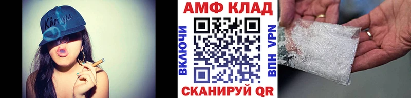 МЕТАМФЕТАМИН Декстрометамфетамин 99.9%  blacksprut ССЫЛКА  Мосальск 